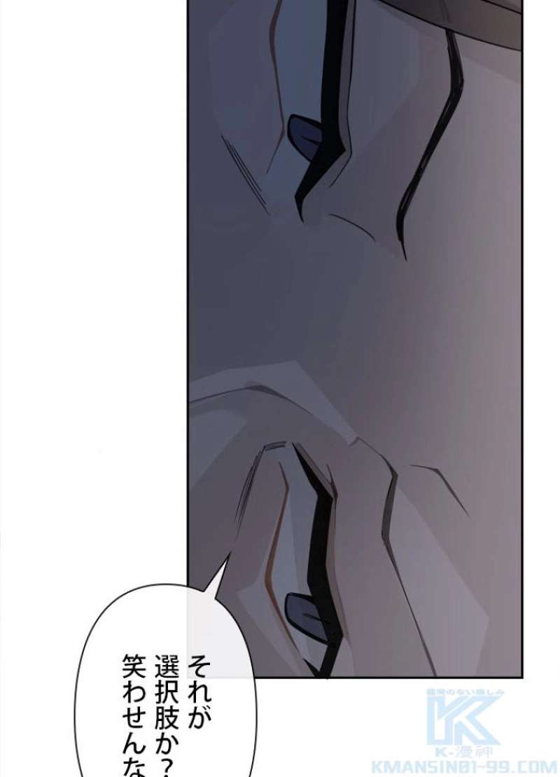 P53