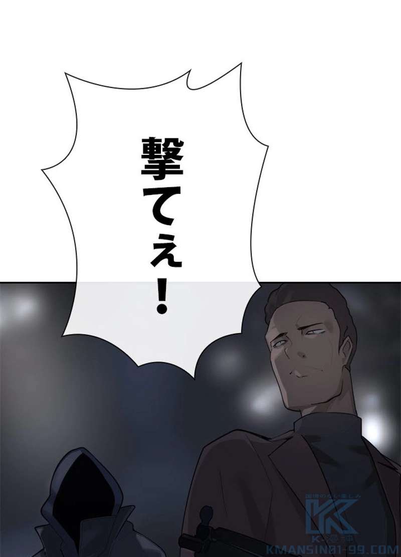 P59