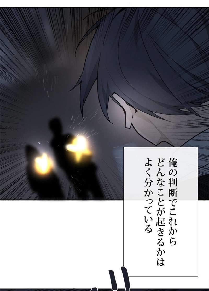 P61