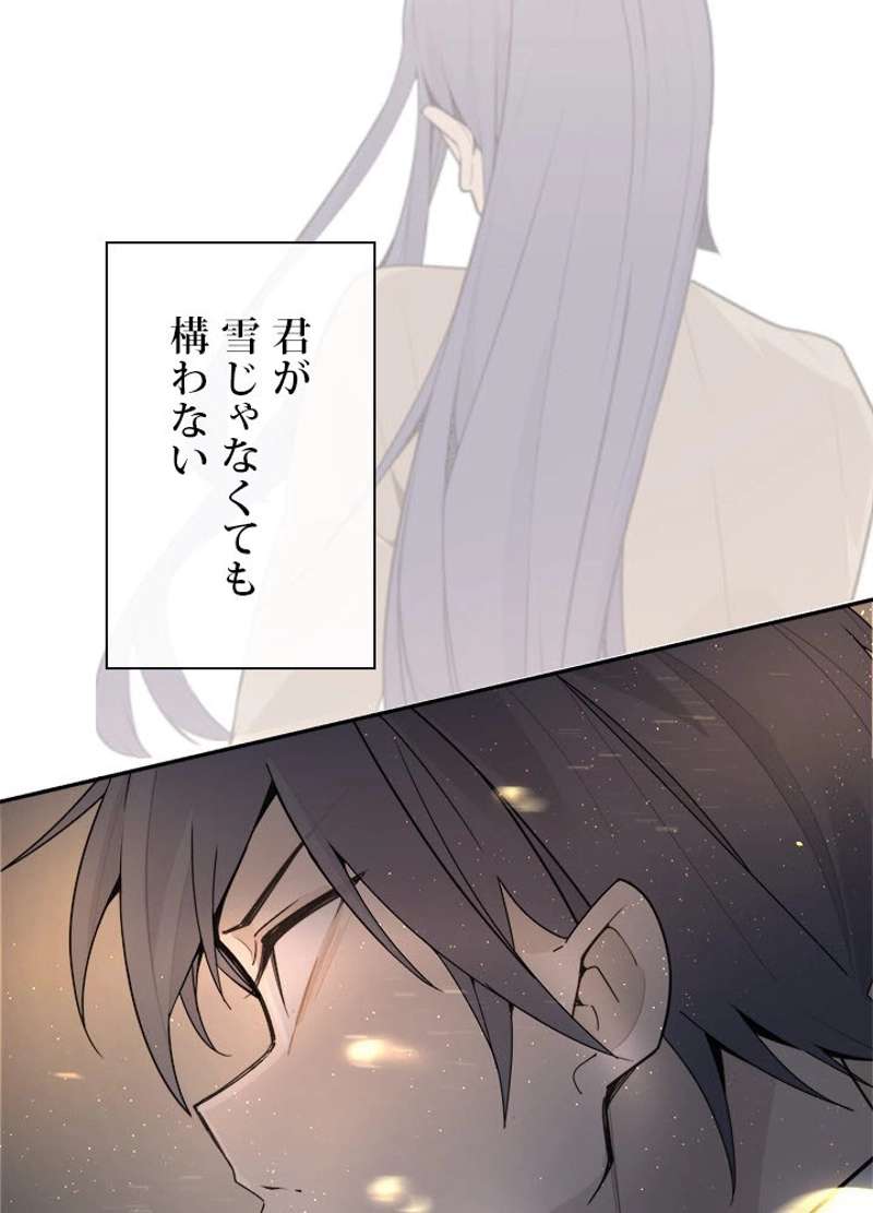 P67