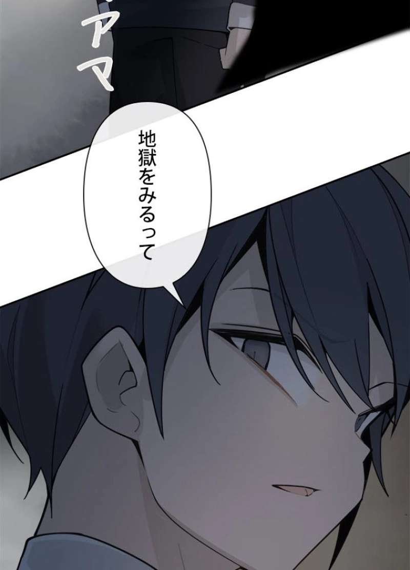 P73