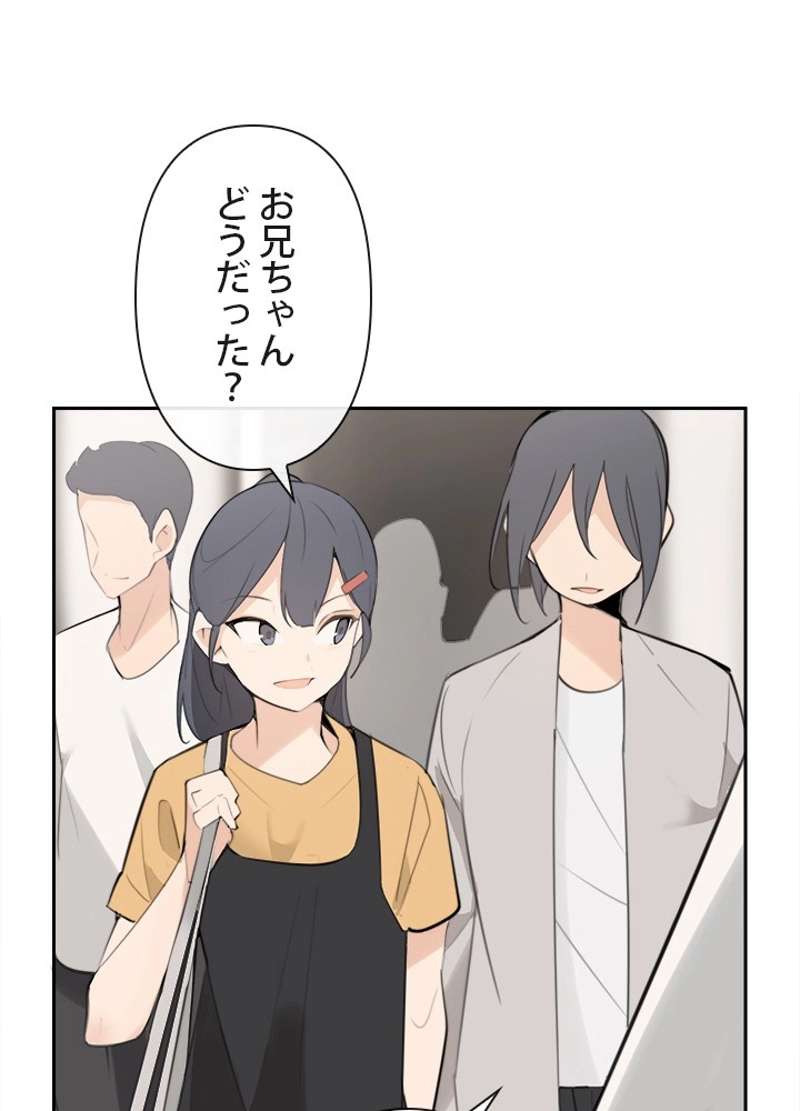 P37
