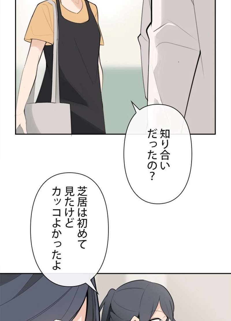 P43