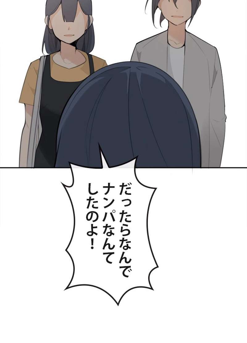 P48