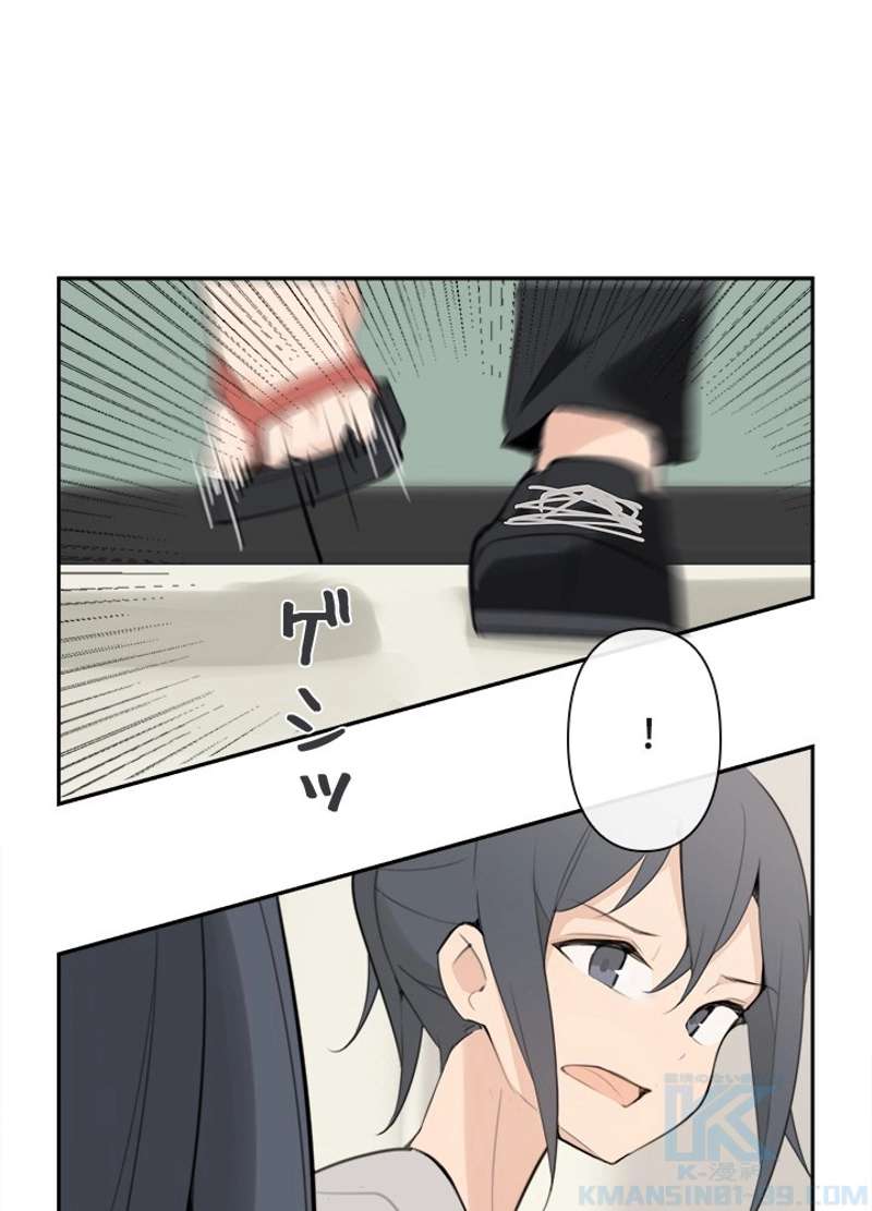 P50