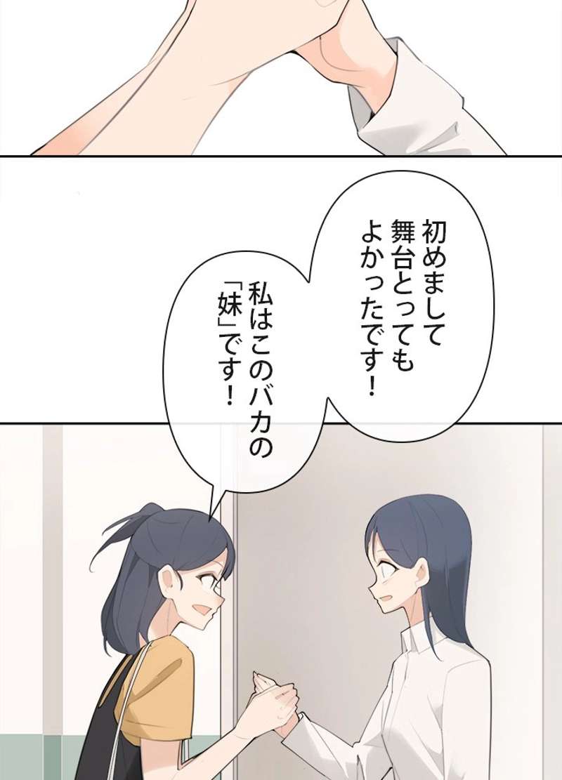 P52