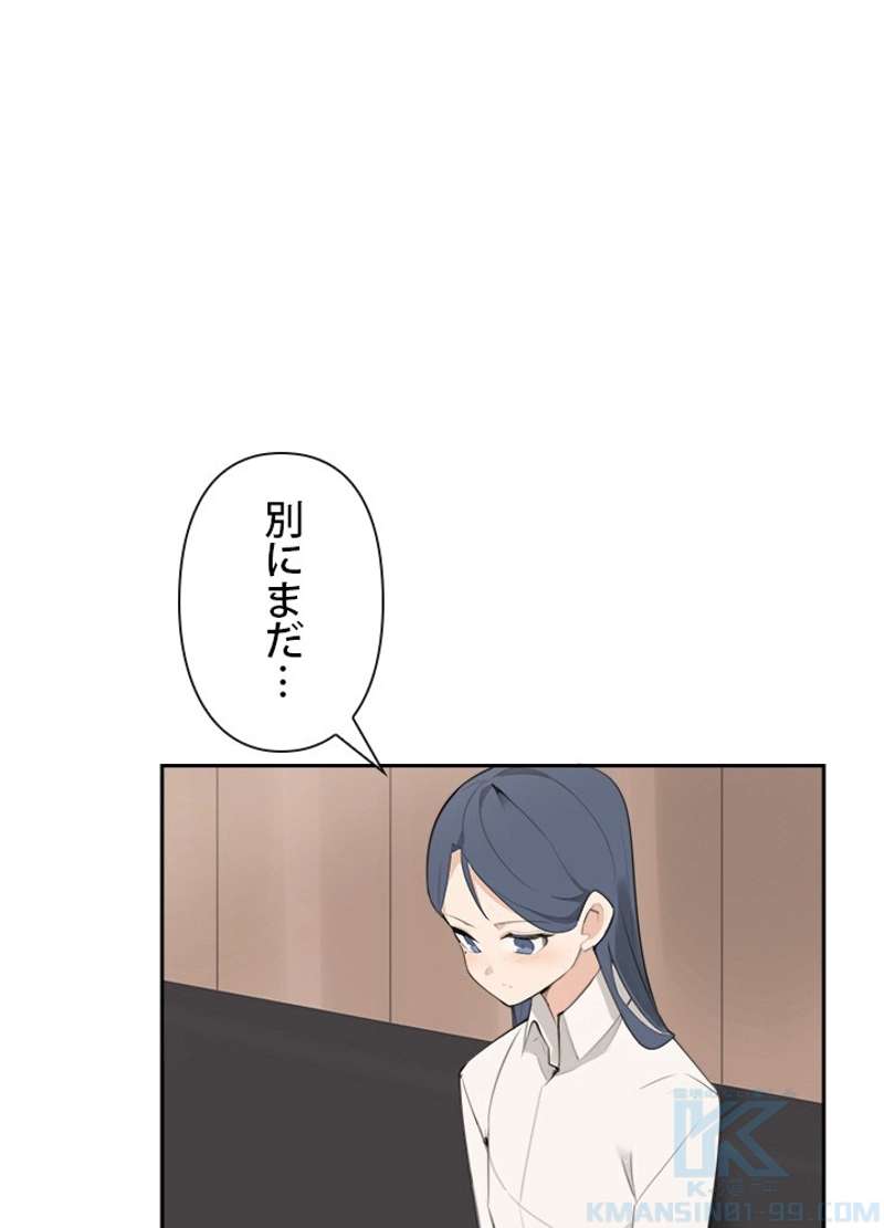 P59