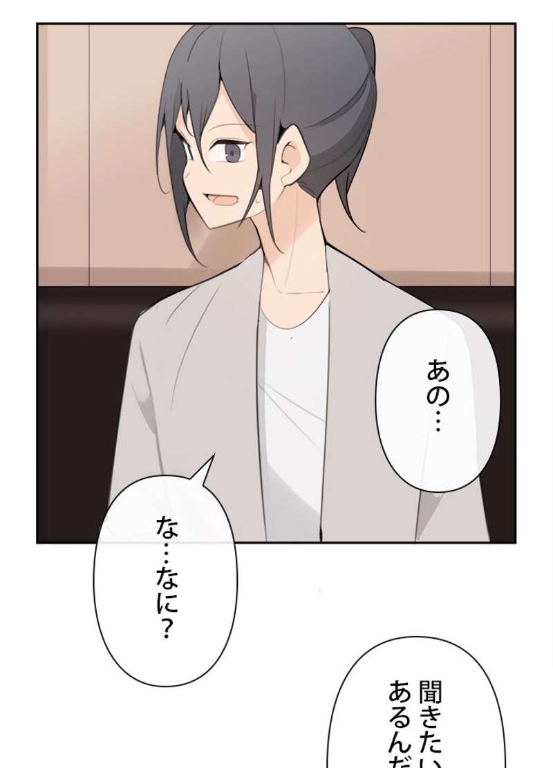 P66