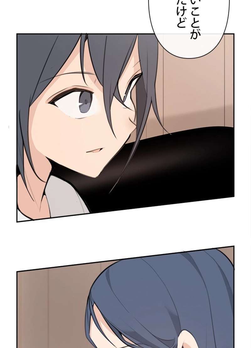 P67