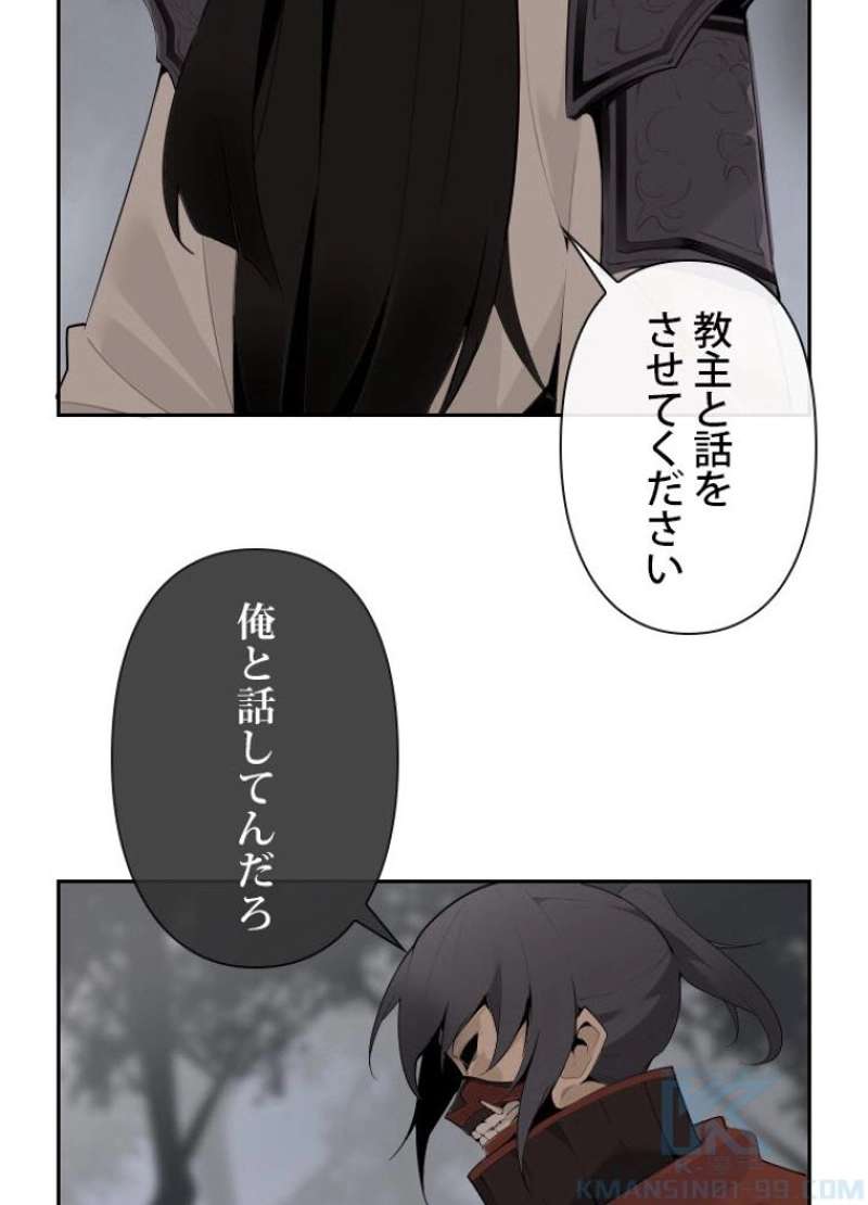 P47