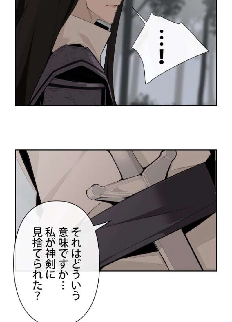 P49