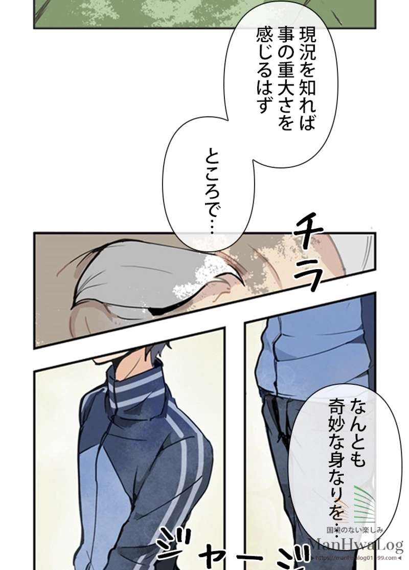 P38