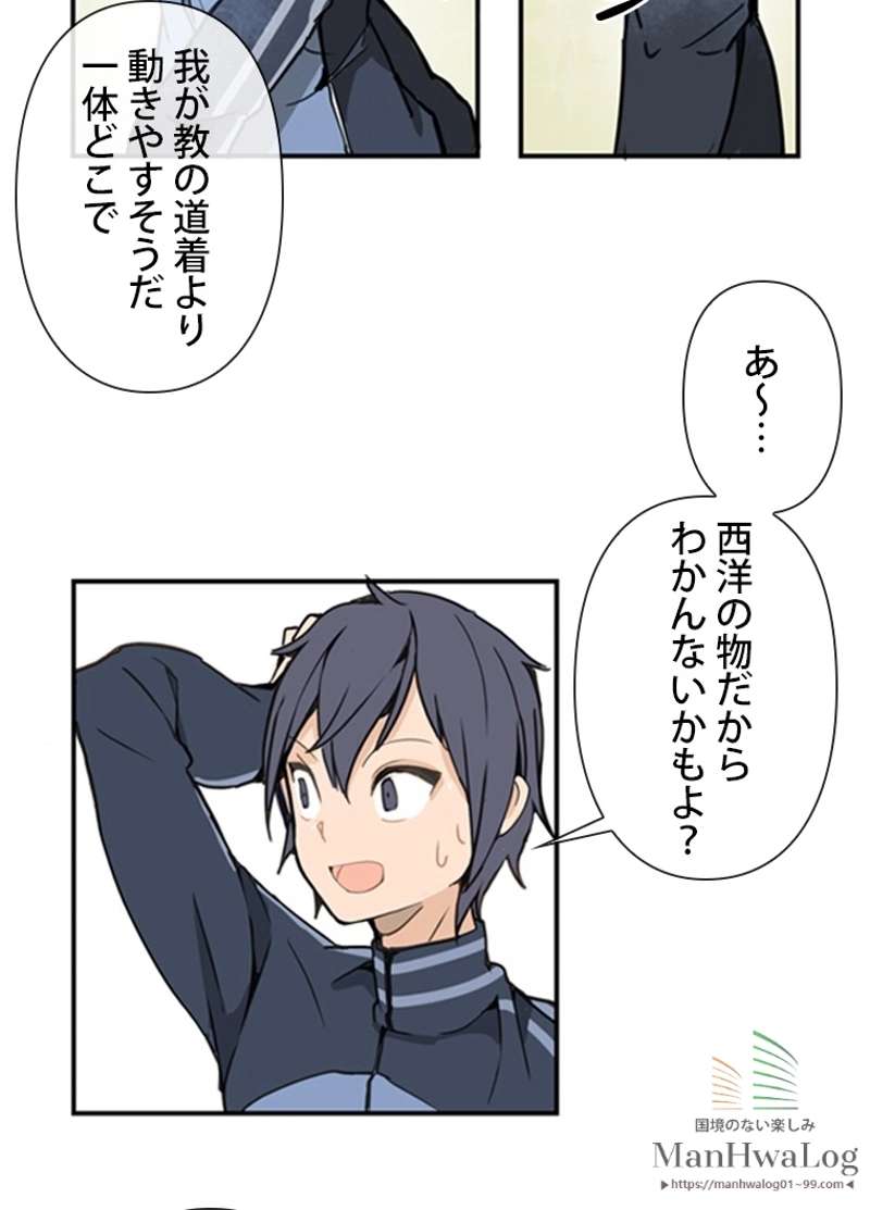 P39