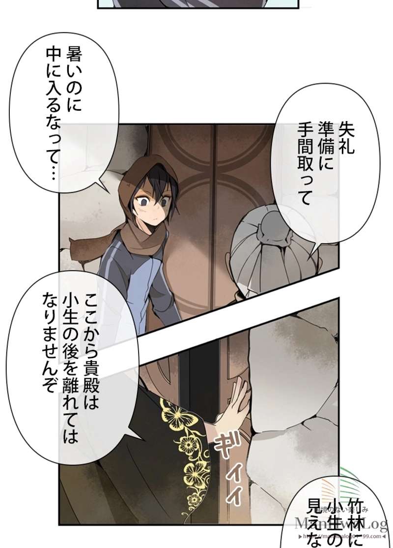 P42