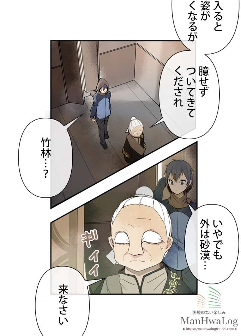 P43