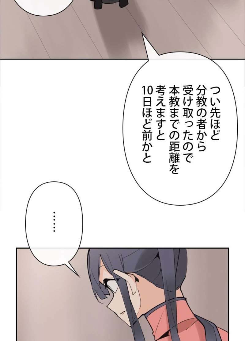 P37