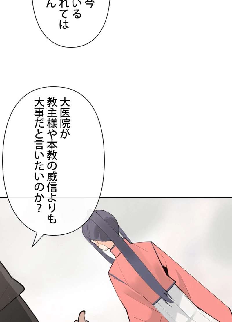 P46