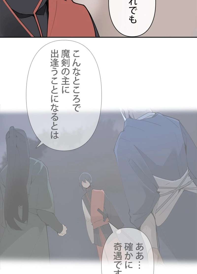 P52