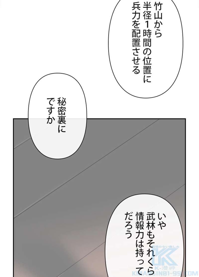 P56