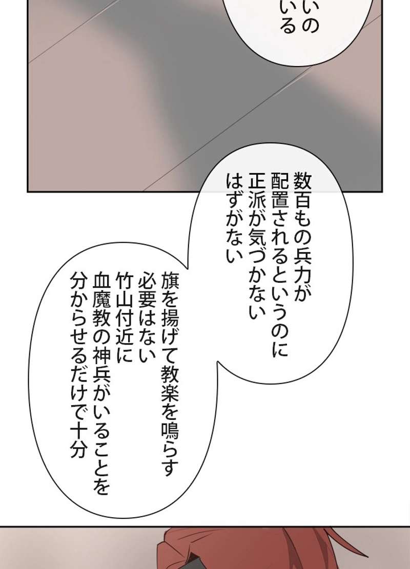 P57