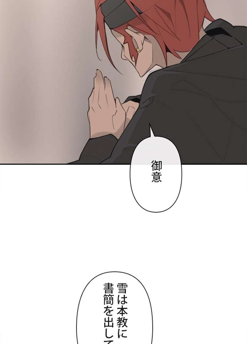 P58