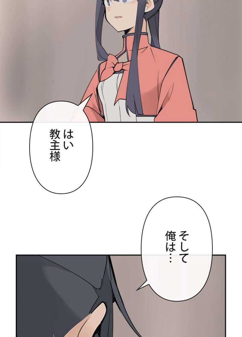 P60