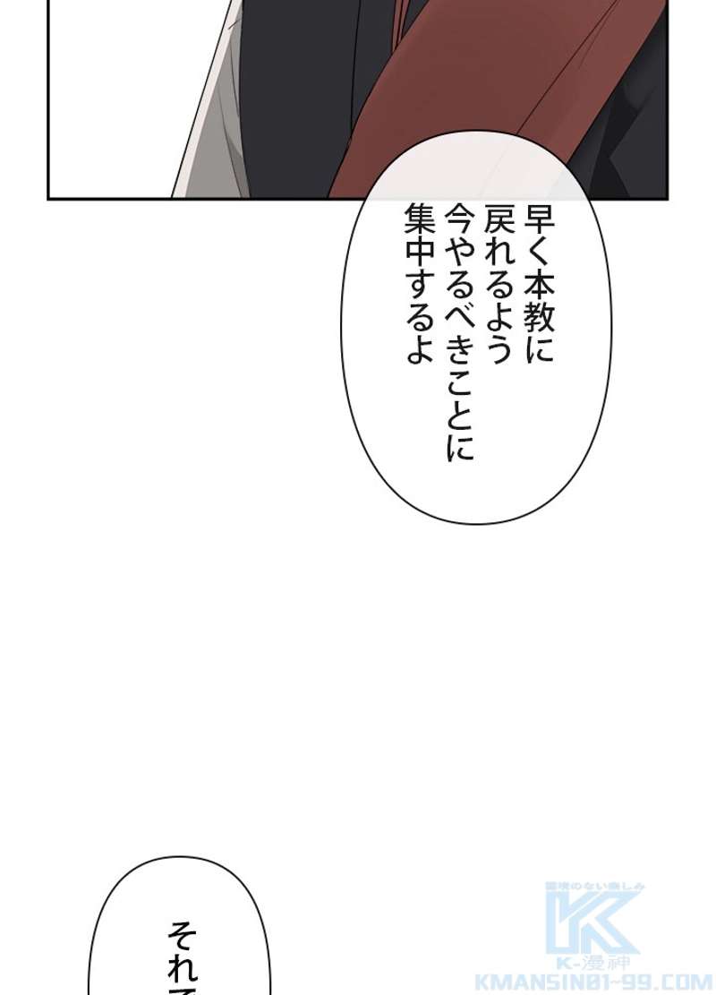 P62