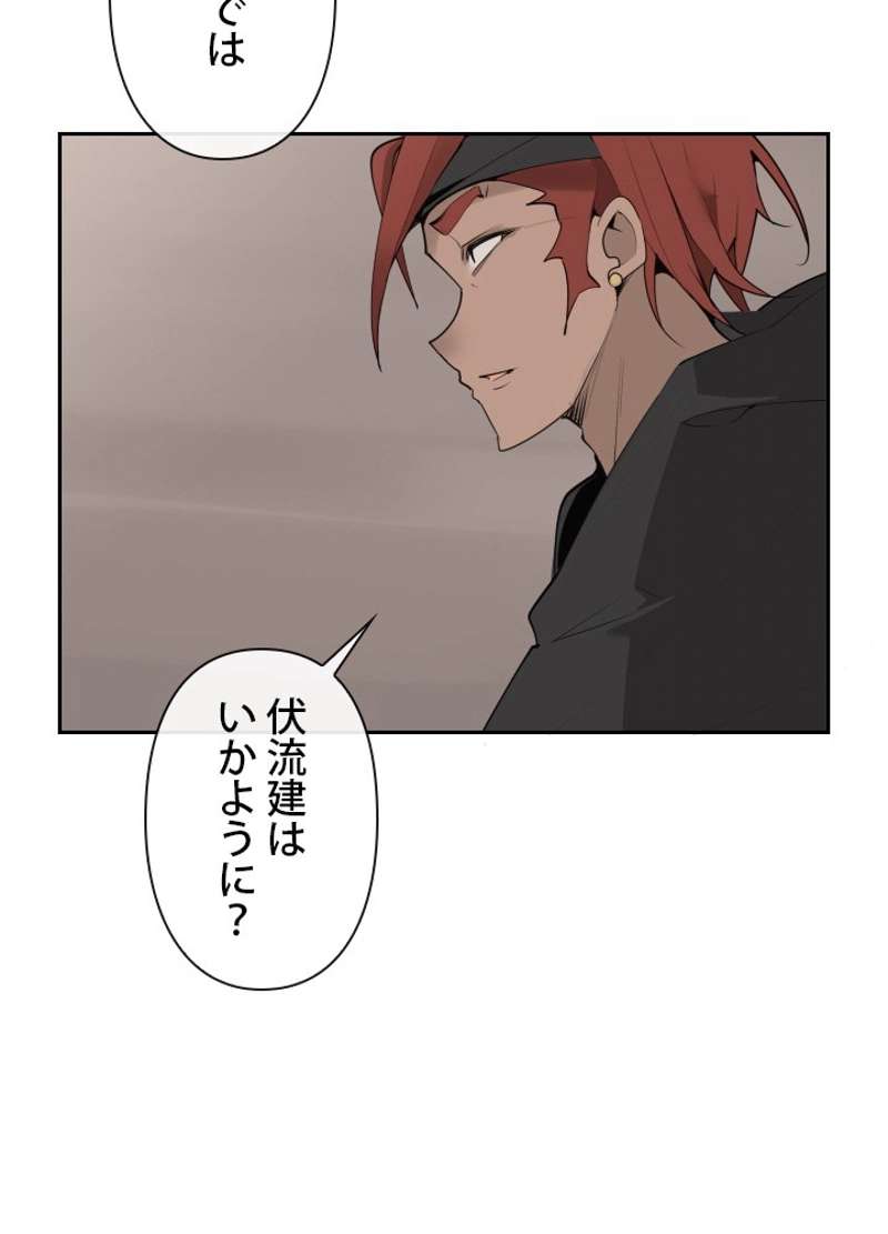 P63