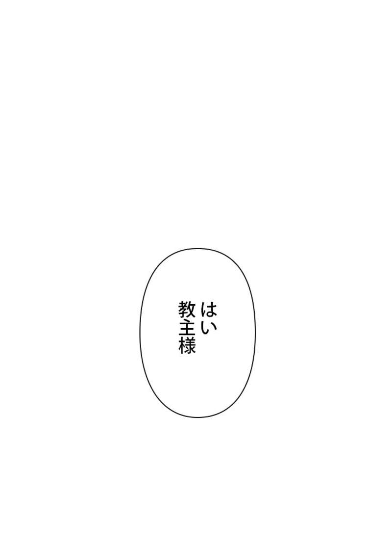 P67