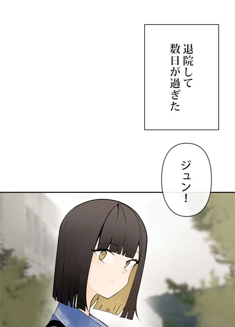P40