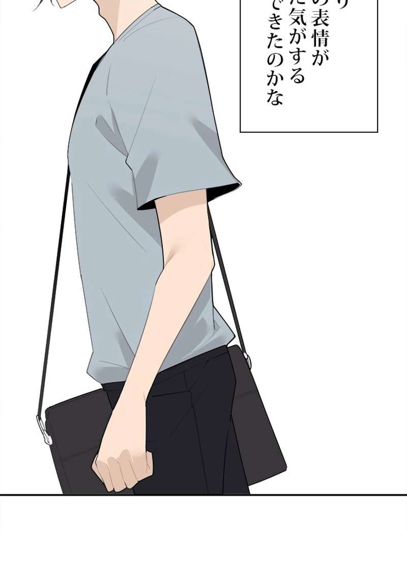 P55