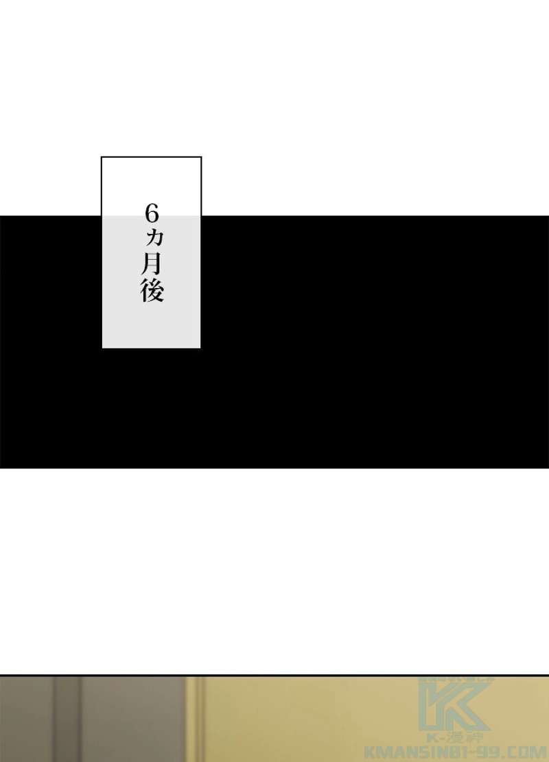 P56