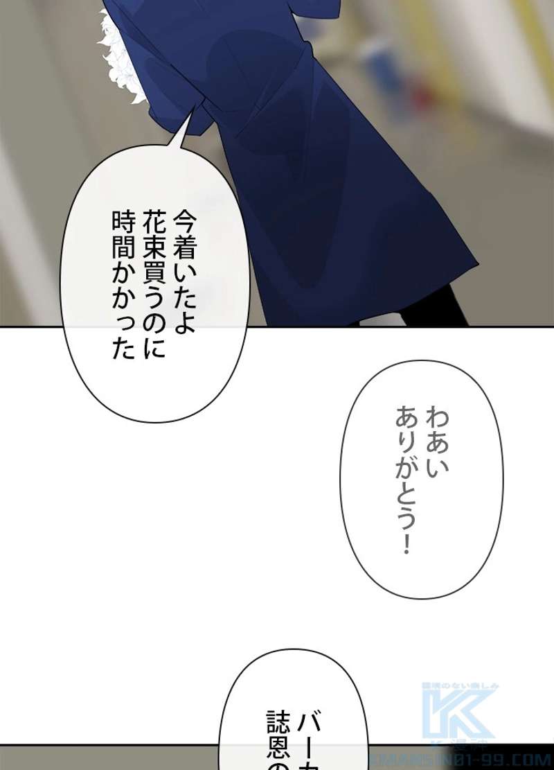 P59