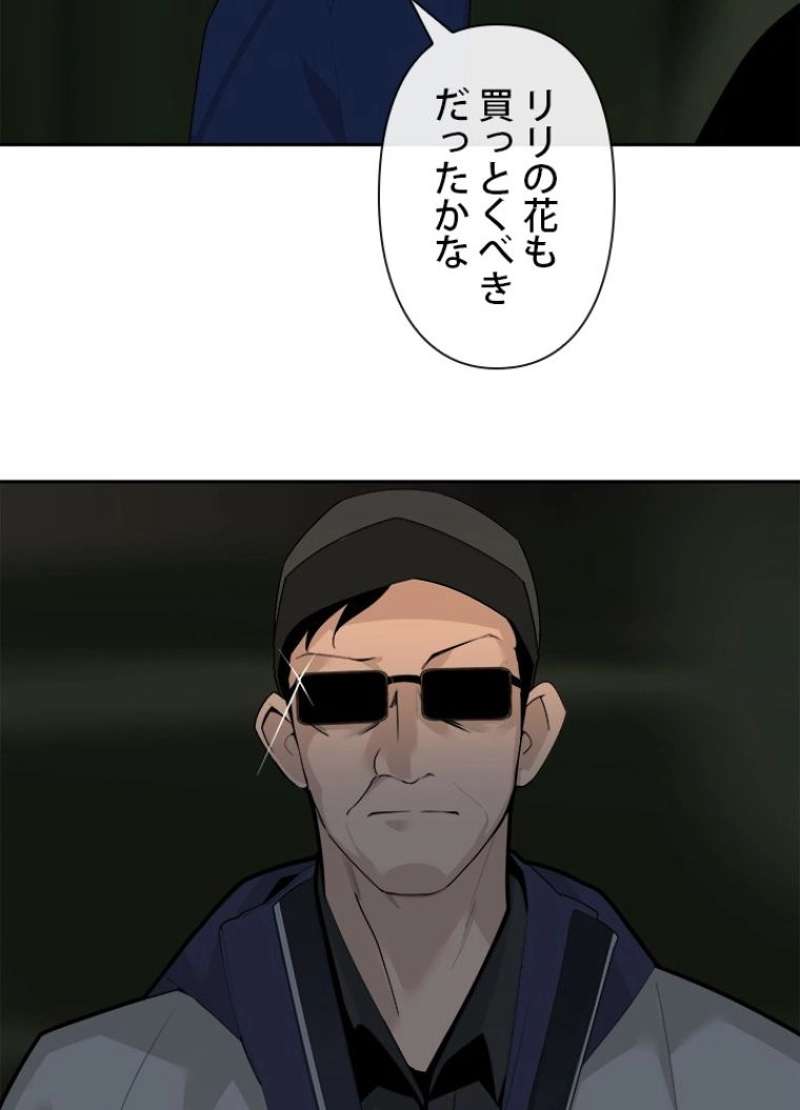 P64