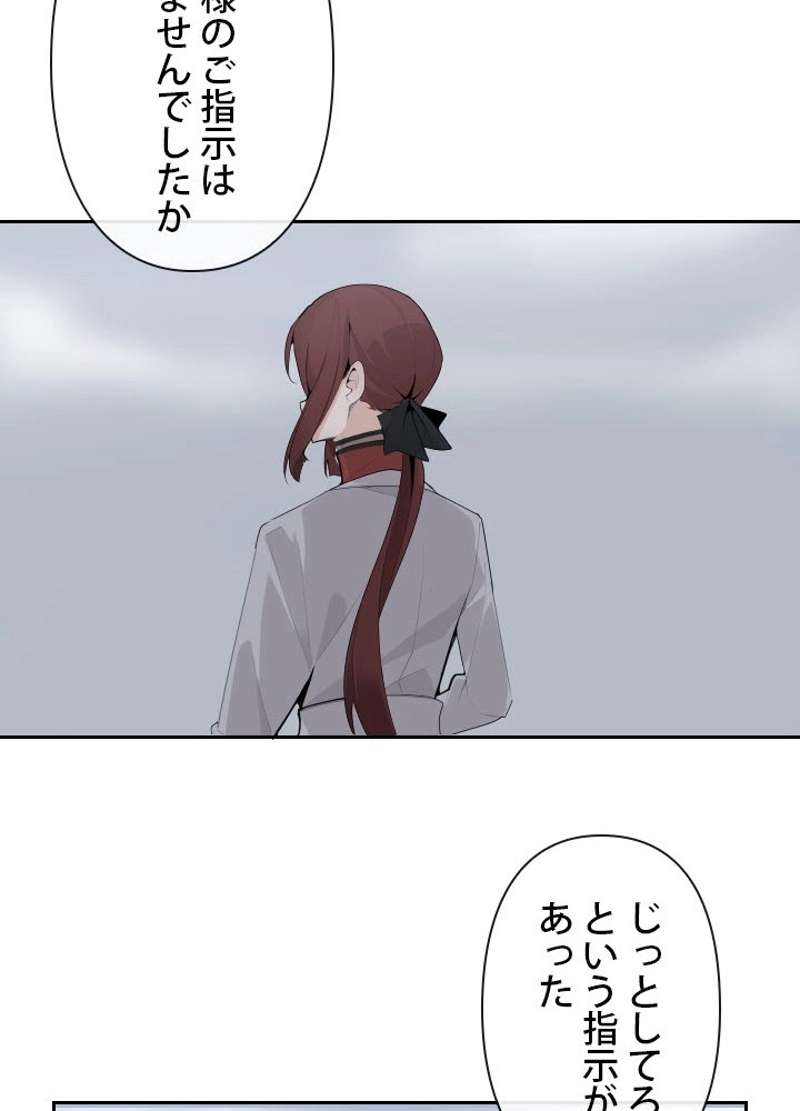 P24