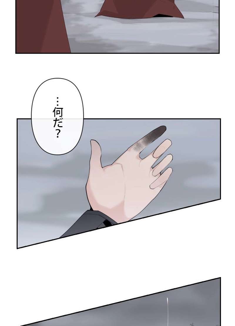 P46