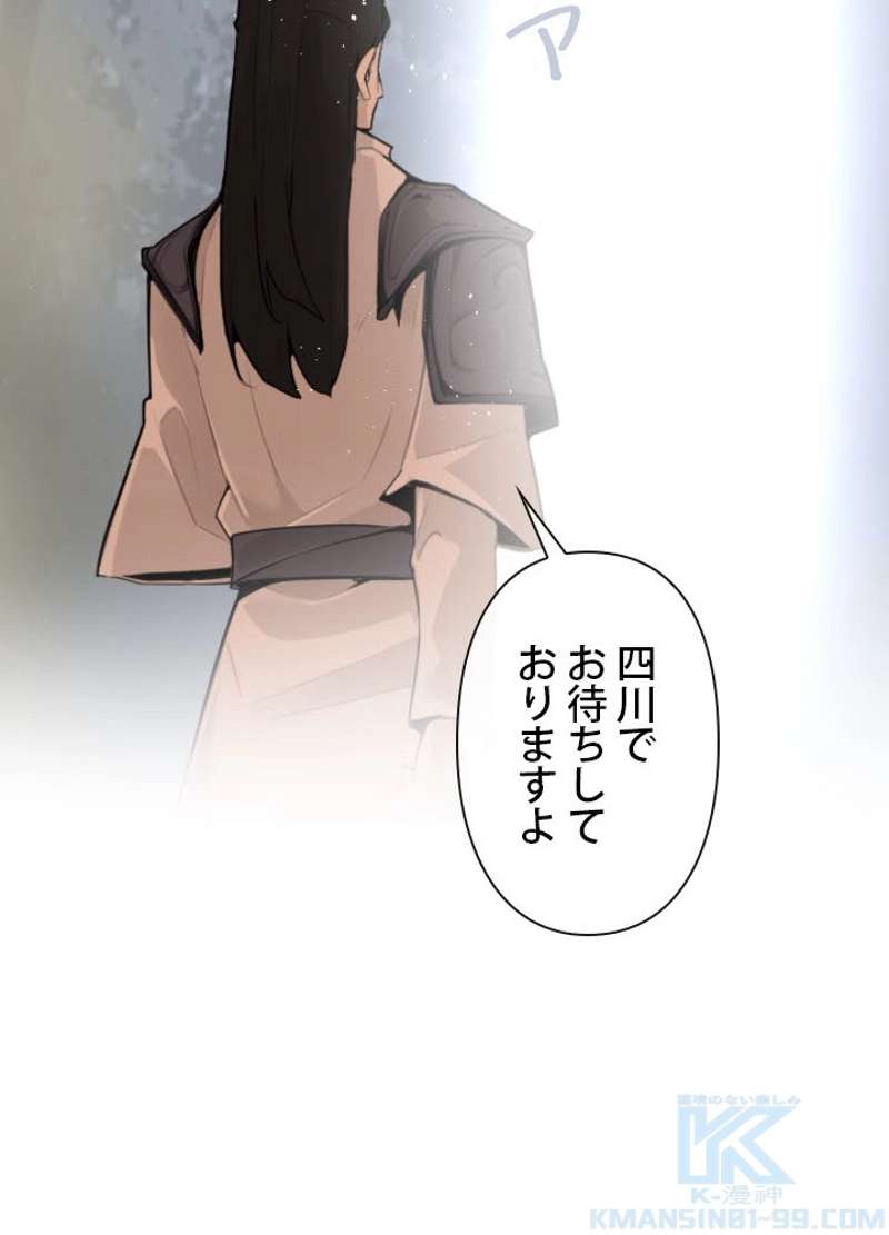P59