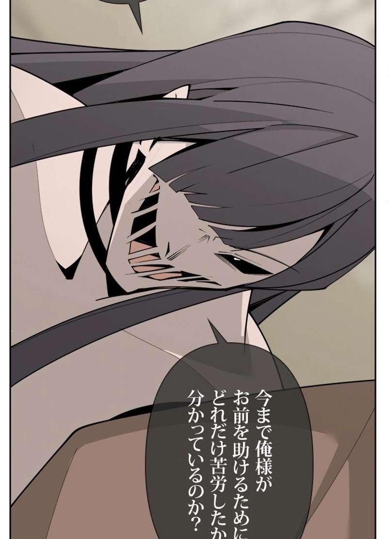 P69