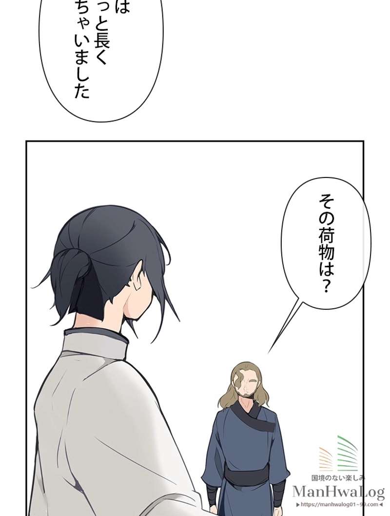 P34
