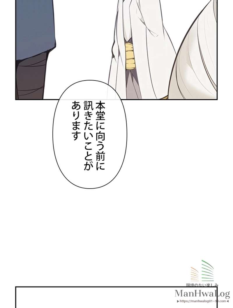 P48