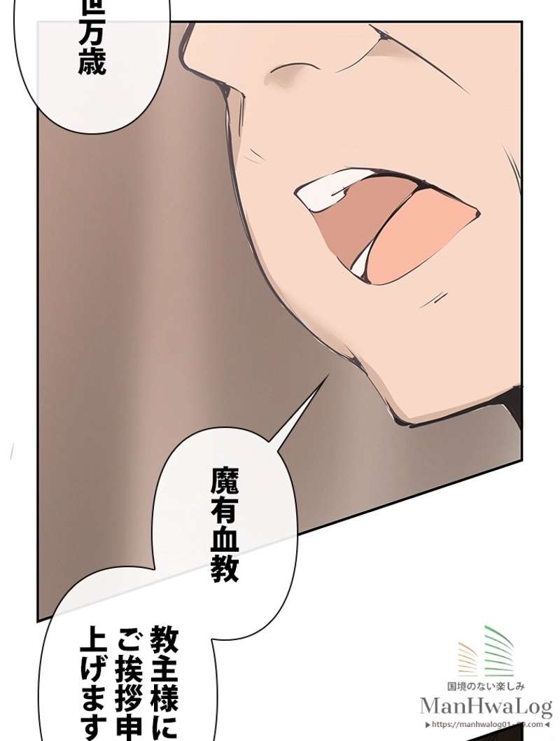 P52