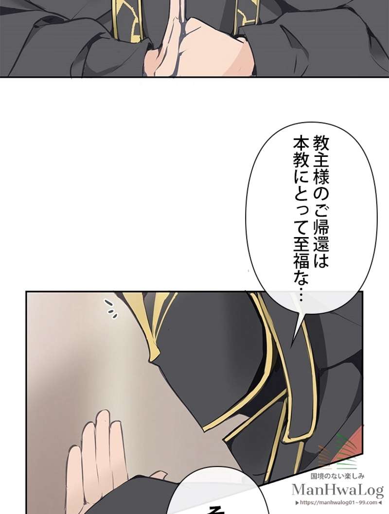 P56
