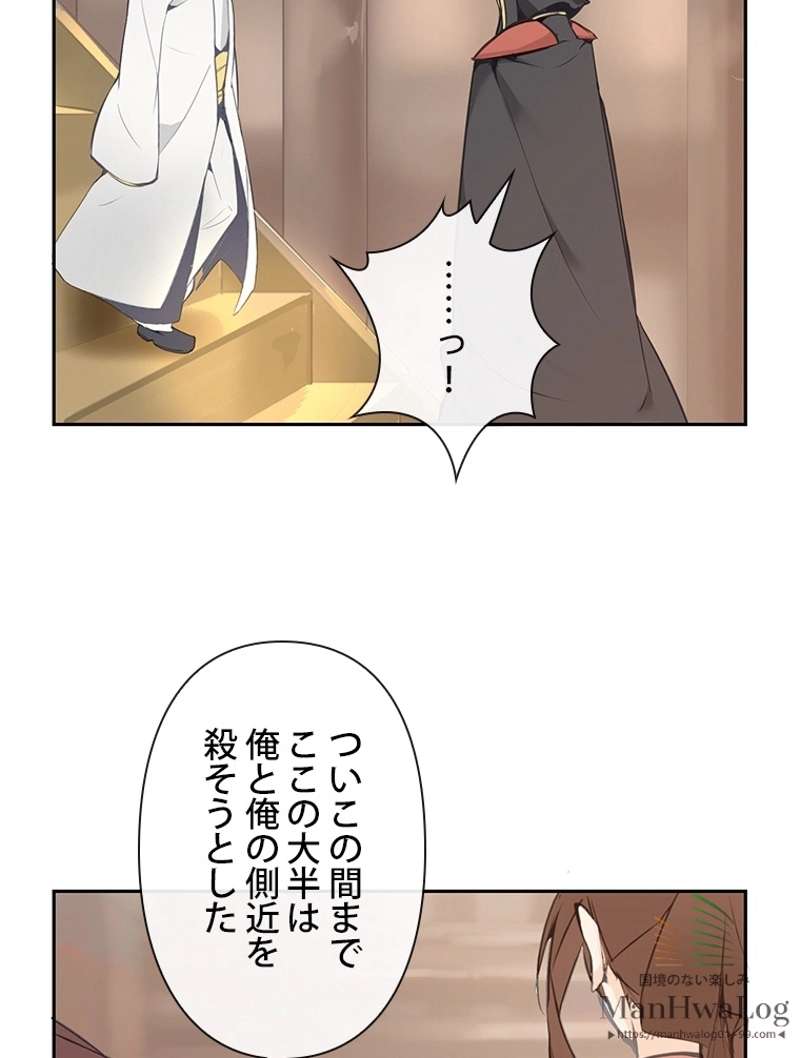 P59