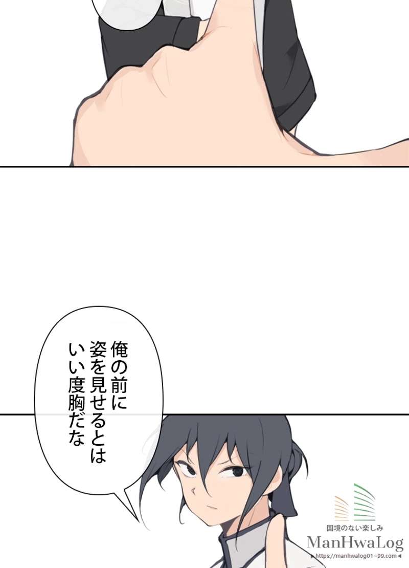 P67