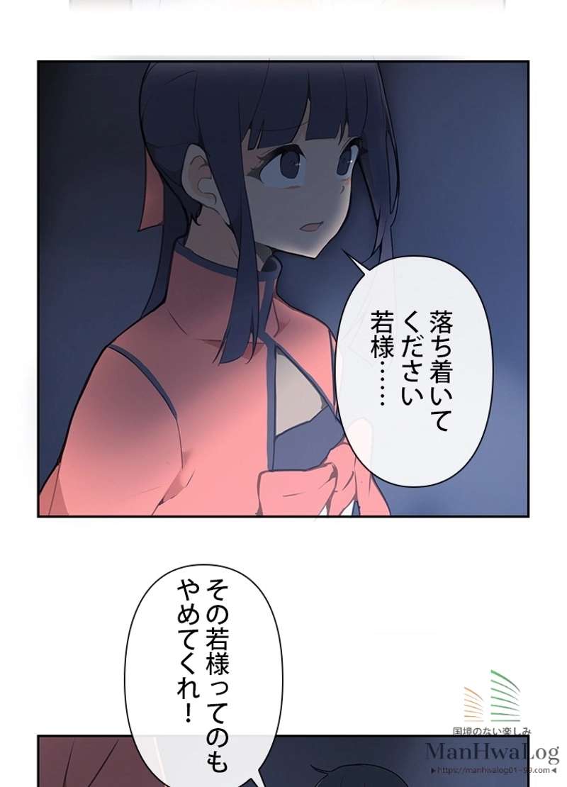 P38