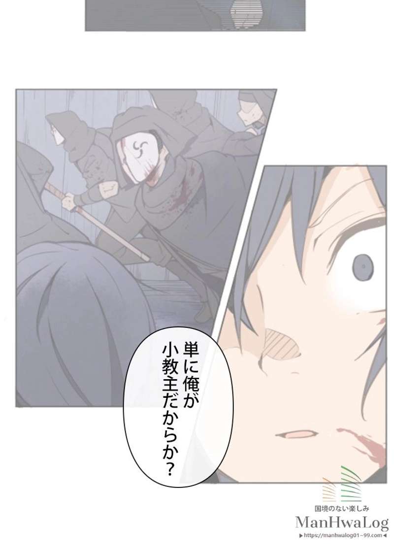 P42