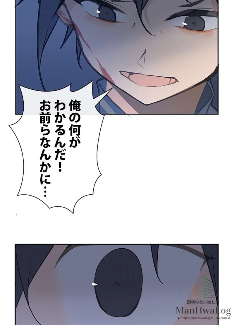 P44