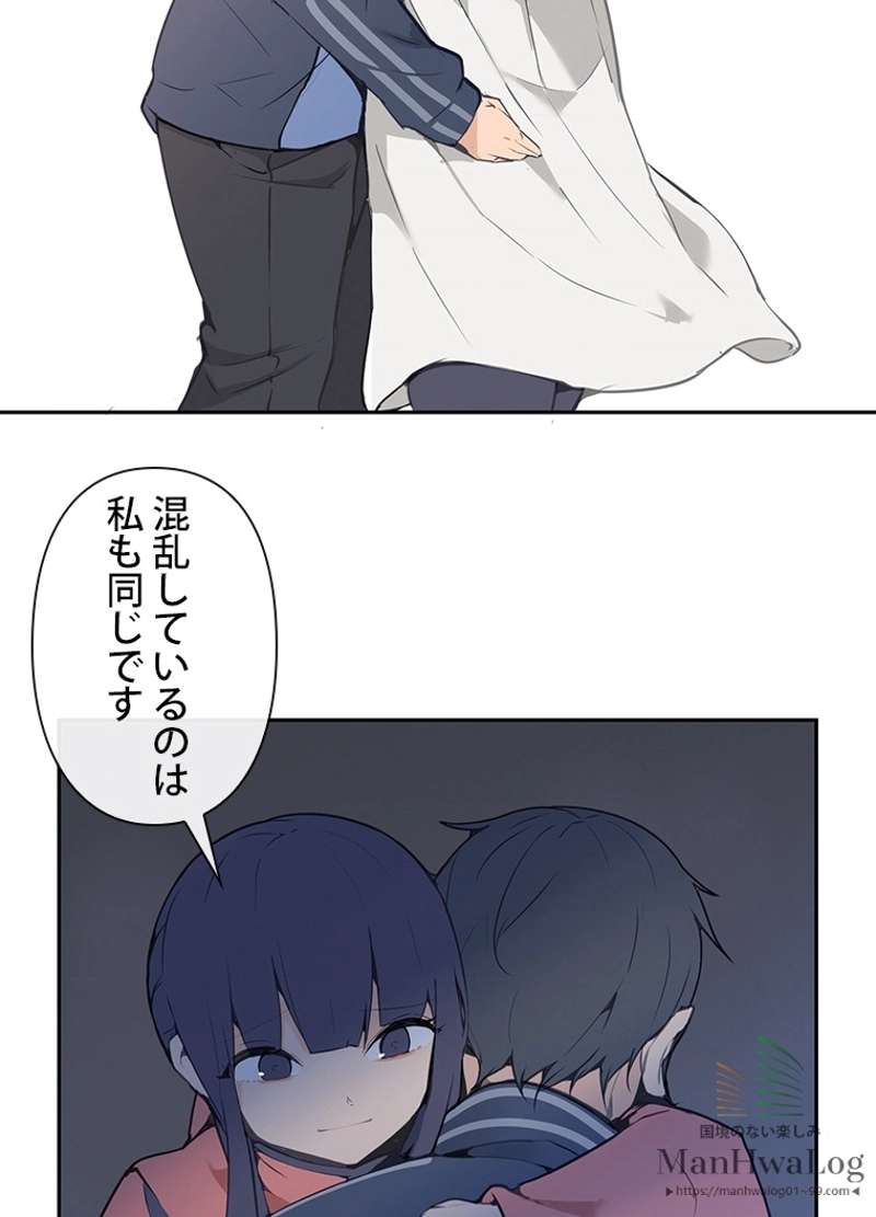 P46
