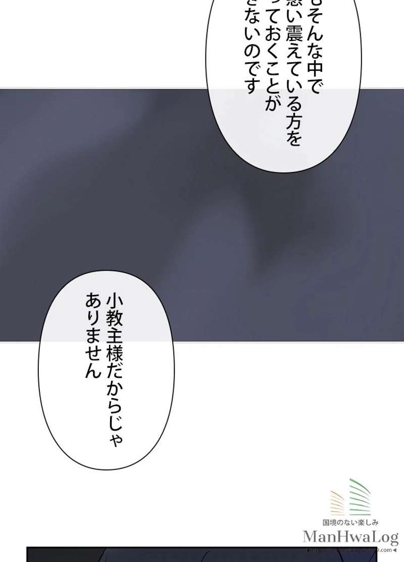 P48