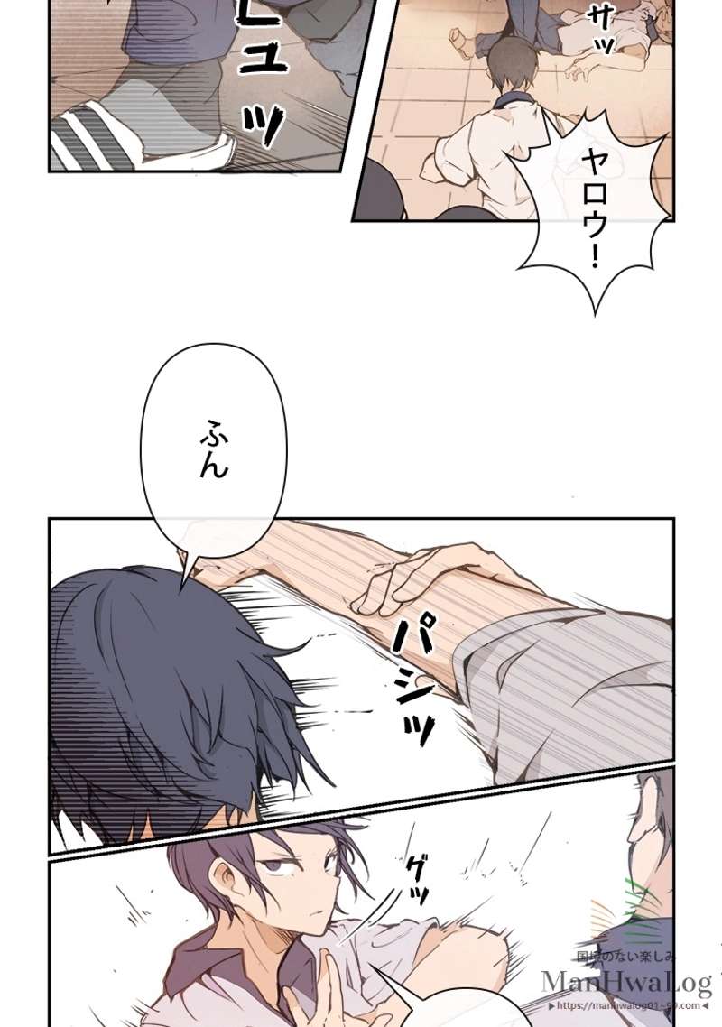 P21